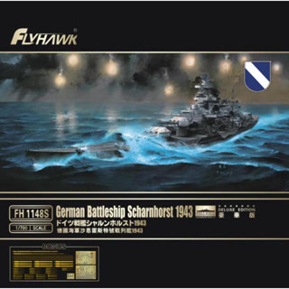 Flyhawk 1/700 FH1148S เรือรบเยอรมัน Scharnhorst 1943