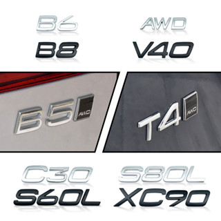 สติกเกอร์โลโก้โลหะ 3D T4 T5 T6 T8 AWD B3 B4 B5 B6 B8 สําหรับติดตกแต่งรถยนต์ Volvo V40 V60 C30 S60L S80L XC40 XC60