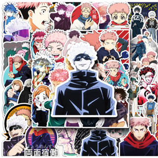 สติกเกอร์รูปลอก กันน้ํา ลาย Jujutsu Kaisen DIY แบบสร้างสรรค์ สําหรับติดตกแต่งรถยนต์ จํานวน 50 ชิ้น