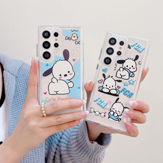 เคสโทรศัพท์มือถือ แบบใส ลายการ์ตูน Pochacco น่ารัก สําหรับ Samsung Galaxy S21 FE S22 PLUS S23 ULTRA A12 A22 A42 A52 A53 A33 A14 A34 A54 A52S 4G 5G