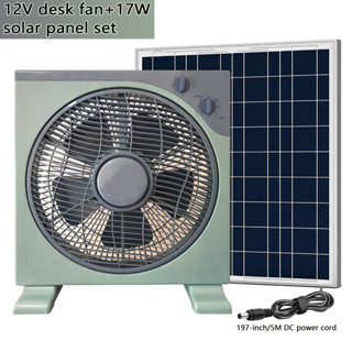 แผงโซลาร์เซลล์คริสตัลไลน์ 17W + พัดลมตั้งโต๊ะ 12V มีประสิทธิภาพสูง สําหรับระบายความร้อน ให้การระบายความร้อนกลางแจ้ง RV เรือ ตั้งแคมป์ เต็นท์ และเรือนกระจก