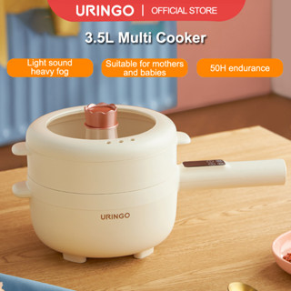 Uringo หม้อหุงข้าวไฟฟ้า อเนกประสงค์ เกรดอาหาร เคลือบสารกันติด 3.5 ลิตร