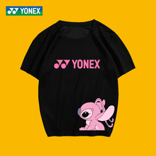 Yonex เสื้อยืดแบดมินตัน "สติตช์" เสื้อแบดมินตัน แห้งเร็ว เสื้อวัฒนธรรม ผู้ชายและผู้หญิง เสื้อยืดแขนสั้น หลวม ระบายอากาศ เสื้อกีฬา