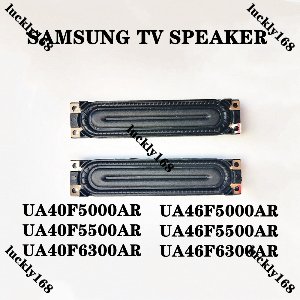 SAMSUNG ลําโพงทีวี สําหรับ ซัมซุง UA40F5000AR 50F 55F 60F 65F 75F UA40F5500AM UA40F5500AR UA40F6300A