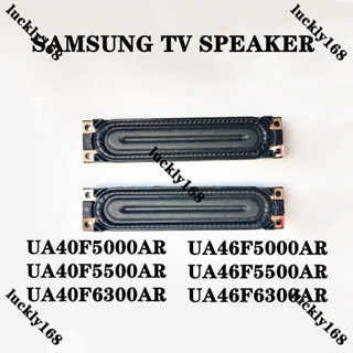 SAMSUNG ลําโพงทีวี สําหรับ ซัมซุง UA40F5000AR 50F 55F 60F 65F 75F UA40F5500AM UA40F5500AR UA40F6300AR UA46F5000AR UA46F5500AR UA46F6300AR