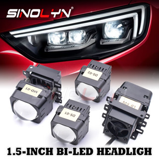 ไฟหน้าโปรเจคเตอร์ LED 45W 12V 5000K 1.5 นิ้ว ทรงสี่เหลี่ยม สีขาว สําหรับรถยนต์ รถจักรยานยนต์ 1 ชิ้น