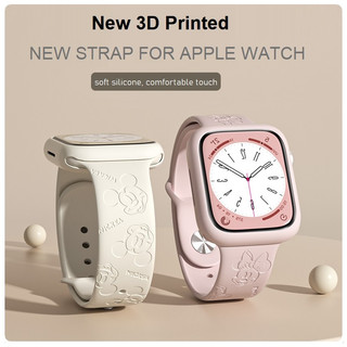 ฟรีเคส ! สายนาฬิกาข้อมือ ยางซิลิโคน 3D สําหรับ Compatible for Watch Strap Series11,10 9 8 สายแอปเปิ้ลวอช Series 7 Series 6 Series 5 4 3 2 1 SE SE2 Imprint Ultra ขนาด 41 มม. 45 มม. 40 มม. 44 มม. 38 มม. 42 มม. 44 มม สายแอปเปิ้ลวอช 11 สาย สายนาฬิกา