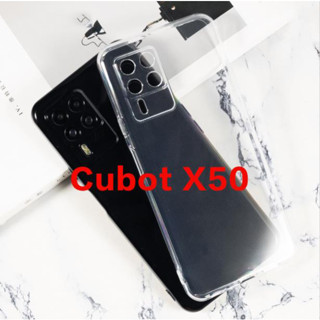 เคสซิลิโคน TPU นิ่ม แบบใส สําหรับ Cubot X50