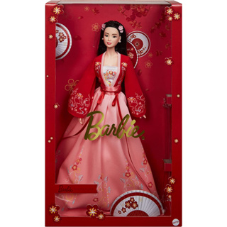 Barbie Signature Lunar New Year 2022 Doll HCB93  ตุ๊กตาบาร์บี้ ปีใหม่ 2022 HCB93