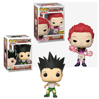 Funko Pop! Hunter GON·FREECSS Hisoka โมเดลฟิกเกอร์ไวนิล ของเล่นสําหรับเด็ก