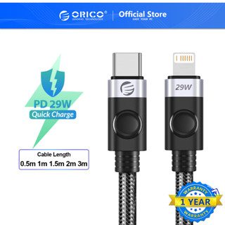 Orico สายชาร์จ USB C เป็น Lightning 29W PD ชาร์จเร็ว Type C สําหรับ Apple Phone 8 13 12 11 X XS XR 8 (C2L)