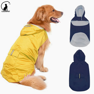 【CDDMPET】เสื้อแจ็กเก็ตกันฝน มีฮู้ด กันน้ํา น้ําหนักเบา สําหร…