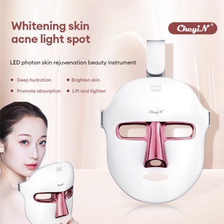 Ckeyin เครื่องมาส์กหน้า 7 สี 92 โคมไฟ LED 7 สี กําจัดริ้วรอย กระชับผิวหน้า