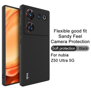 Imak Nubia Z50 Ultra 5G เคสโทรศัพท์ TPU แบบนิ่ม กันกระแทก บางพิเศษ สีพื้น เรียบง่าย