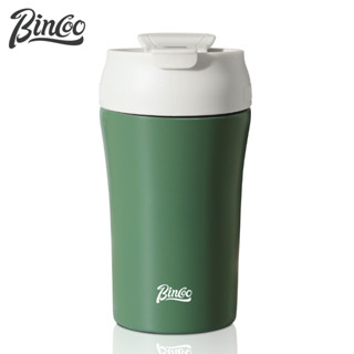 Bincoo แก้วกาแฟเซรามิค มีฉนวนกันความร้อน พร้อมหลอดดูด 420 มล.