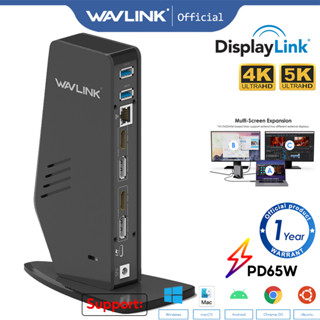 Wavlink Ultra HD Displaylink แท่นชาร์จแล็ปท็อป 65W สําหรับ Type-C และ Type-A