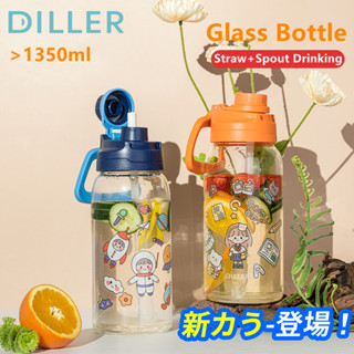 Diller ขวดน้ําแก้ว พร้อมหลอด และฝาปิด กันรั่วซึม ไร้ BPA ขนาด 1350 มล. พร้อมสติกเกอร์ สําหรับยิม ทํางาน กลางแจ้ง MLH553