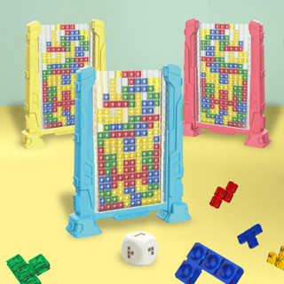 Tetris จิ๊กซอว์ปริศนา ของเล่นสําหรับเด็ก