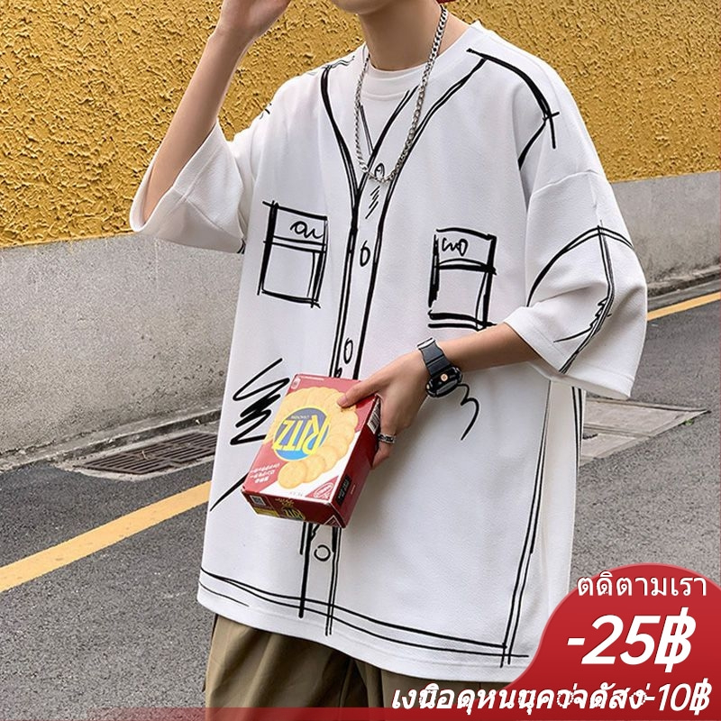 ใหม่ เสื้อยืดแขนสั้น ทรงหลวม พิมพ์ลาย รูปแบบนามธรรม 2D แฟชั่นฤดูร้อน สําหรับผู้ชาย 2023