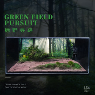 โมเดลรถยนต์ ฉากหลังจําลอง 1/64 Diorama Green Field Pursuit ของขวัญ สําหรับตกแต่ง