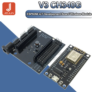 โมดูลไร้สาย NodeMcu v3 CH340 Lua WIFI อินเตอร์เน็ตไร้สาย ESP8266 พร้อมเสาอากาศ pcb และพอร์ต usb สําหรับ Arduino