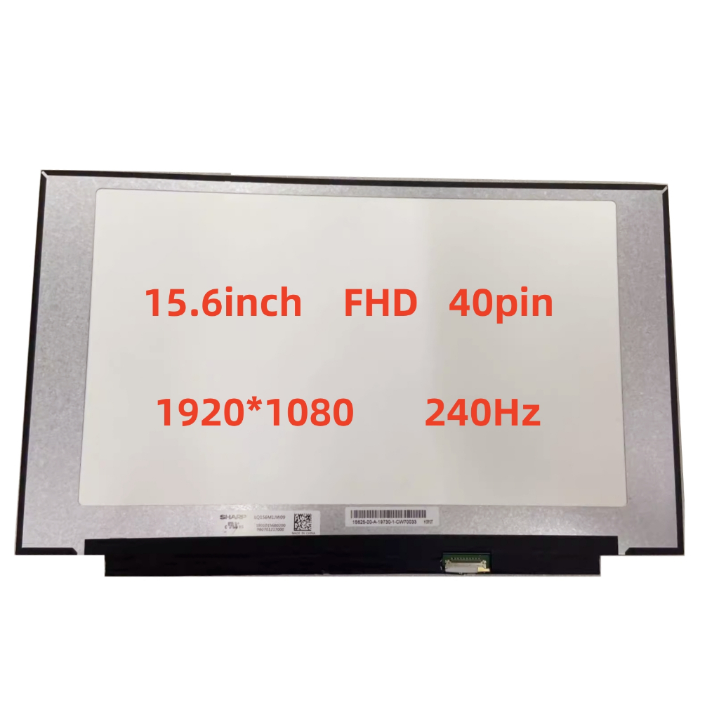 หน้าจอแล็ปท็อป LCD 15.6 นิ้ว 240Hz LQ156M1JW03 LQ156M1JW09 LQ156M1JW08 LQ156M1JW16 LQ156M1JW26 สําหร