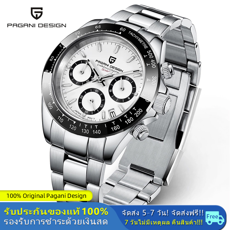 Pagani Design Original 40MM Quartz นาฬิกาผู้ชายญี่ปุ่น Seiko VK67 Rainbow Bezel นาฬิกาจับเวลา 100M ก
