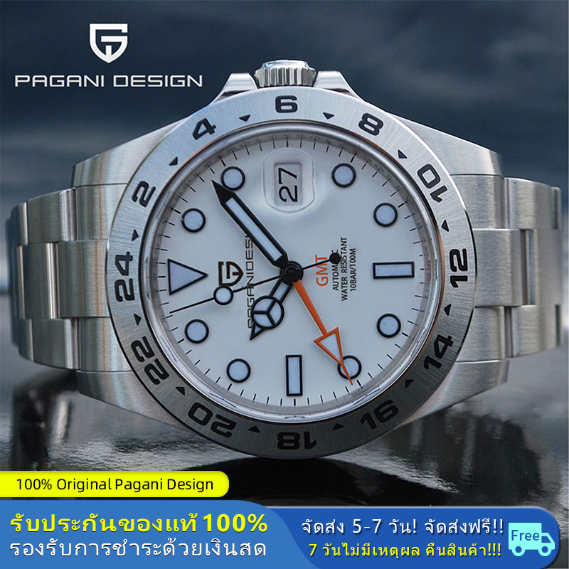 100%เดิม Pagani Design 42MM นาฬิกาผู้ชาย automatic GMT เครื่องจักรอัตโนมัติ 100M นาฬิกาผู้ชายกันน้ํา นาฬิกา watch PD-1682