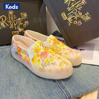 Keds RiflePaper รองเท้าผ้าใบลําลอง เนื้อเจลลี่ ลายดอกไม้ 2023