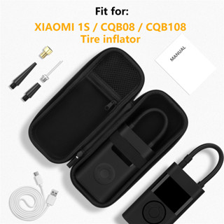 กระเป๋า EVA แบบแข็ง ป้องกันแรงดันสูง สําหรับ Xiaomi Car Inflator 1S