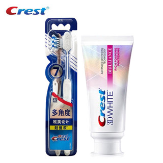 Crest ชุดแปรงสีฟัน ยาสีฟัน แบบแมนนวล 3D ขจัดคราบฟันขาว