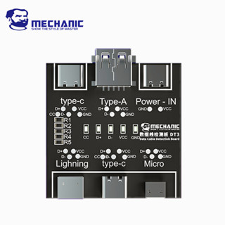 Mechanic บอร์ดทดสอบสายเคเบิลข้อมูล DT3 USB สําหรับ iOS Android Type-C