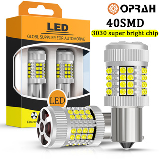 [OPRAH] หลอดไฟเลี้ยว LED 1156 ดวง 1156 BAU15S PY21W 1157 Bay15d P21-5W T20 7440 W21W 7443 W21-5W 3030 40SMD พร้อมพัดลม