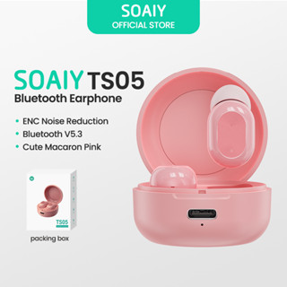 Soaiy TS05 TWS หูฟังบลูทูธไร้สาย 5.3 สีมาการอง ไม่ซ้ําใคร เคสหูฟัง ไมโครโฟนในตัว รองรับการโทร วิดีโอ ทํางาน