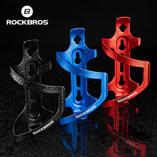 Rockbros ที่วางขวดน้ํา อลูมิเนียมอัลลอย น้ําหนักเบา ปรับได้ สําหรับจักรยานเสือภูเขา