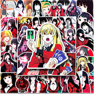 สติกเกอร์ กันน้ํา ลาย KAKEGURUI แบบสร้างสรรค์ สําหรับติดตกแต่งรถยนต์ จํานวน 50 ชิ้น