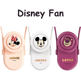 Disney BP635 Pixar พัดลมคล้องคอ USB ขนาดเล็ก ลายสตรอเบอร์รี่ หมี Lotso Mickey Minnie สามสปีด ปรับได้ พกพาง่าย สําหรับเด็ก สํานักงาน ห้องเรียน