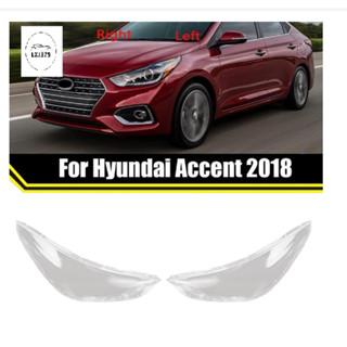 Hyundai Accent 5th Generation 2019 2020 ฝาครอบเลนส์ไฟหน้า