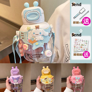แก้วน้ําพลาสติก ทรงสี่เหลี่ยม ทนอุณหภูมิสูง พร้อมหลอดดูด 600 มล. ทนต่ออุณหภูมิสูง แฟชั่นฤดูร้อน สําหรับเด็ก