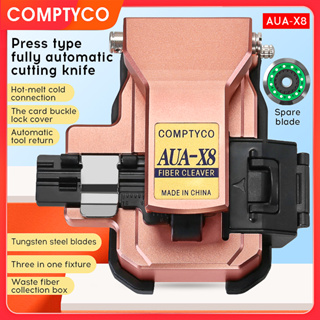 Comptyco AUA-X8 เครื่องตัดไฟเบอร์ออปติกอัตโนมัติ ความแม่นยําสูง พร้อมใบมีดสํารอง ละลายร้อน สามในหนึ่งเดียว Fiber Cleaver