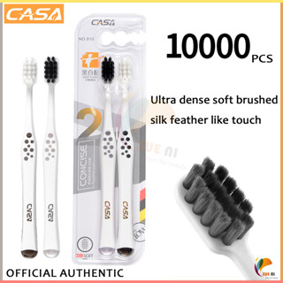 Casa ของแท้ 100 ชิ้น บรรจุ 2 ชิ้น แปรงสีฟัน ขนแปรงนุ่มพิเศษ แบบพกพา เดินทาง พร้อมกล่อง ขนแปรงไฟเบอร์นุ่ม ผู้ใหญ่