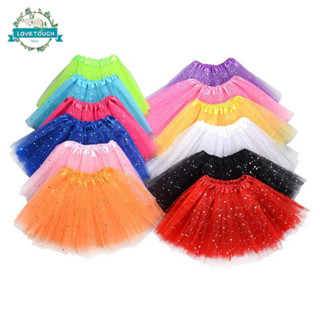 LOVETOUCH Candy-Colored Girls Ballet Performance Costume Sequin Three-Layer Gauze Short Skirt Lively And Cute Childrens Clothes