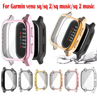 เคส Garmin Venu SQ 2 Case เคสกันกระแทก ยาง TPU รุ่น Full Frame เคสครอบทับหน้าปัด