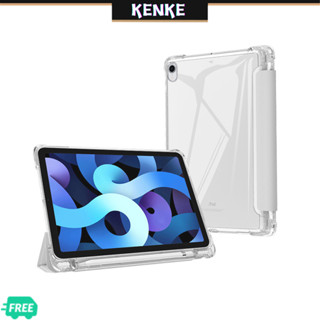 KENKE เคส iPad ป้องกันการดัด สำหรับ พร้อมที่ใส่ปากกา for iPad 2020 Air 4 air 5 2022 M2 Pro 11 iPad mini 5 iPad Gen 7 8 9 gen 2019 gen 5 6 2017 2018 2021 Pro 11 Pro 12.9 2020 เคชไอแพด Case รองรับก เคสไอแพด เคสไอแพด air4 กันงอ