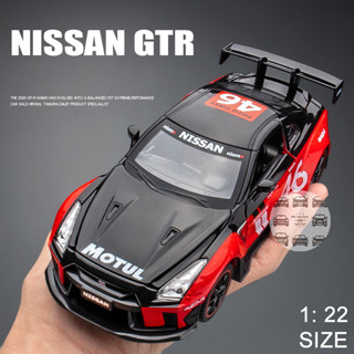 โมเดลรถยนต์ 1:22 Nissan GTR Track Racing Edition พร้อมเสียง และไฟ ของเล่นสําหรับเด็ก