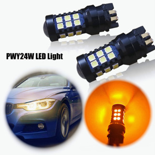 หลอดไฟเลี้ยว LED DRL สีเหลืองอําพัน สีขาว สําหรับ Audi BMW Volkswagen PW24W PWY24W 1 ชิ้น