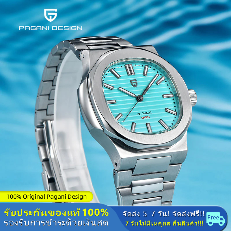 Pagani Design Original 40MM นาฬิกาผู้ชาย อัตโนมัติ 100M กันน้ำ นาฬิกาแฟชั่น Sports Sapphire Glass Automatic Mechanical Watch Men's PD-1728