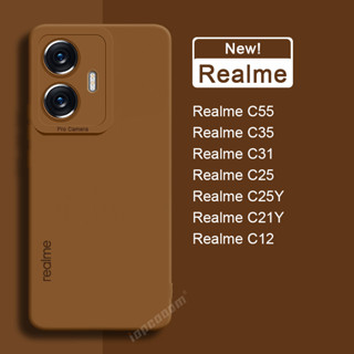 ของแท้ เคสโทรศัพท์มือถือ ซิลิโคนนิ่ม กันกระแทก สีพื้น สําหรับ Realme C55 C12 C25 C21Y C25Y C31 C35