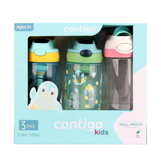 Contigo ชุดแม่ลูก (ใหญ่ 1 และเล็ก 2 ) 420 มล. * 2 600 มล. * 1