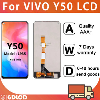 Vivo Y50 จอแสดงผล LCD หน้าจอสัมผัส Digitizer แบบเปลี่ยน